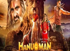 Hanuman Movie