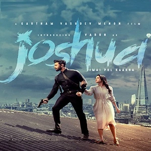 Joshua Movie