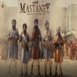 Mastaney Movie