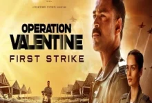 Operation Valentine Movie