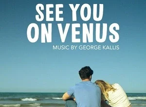 See You On Venus