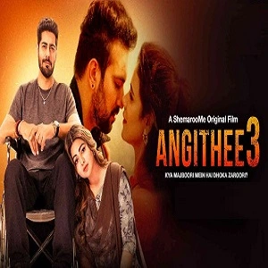 Angithee 3 Movie