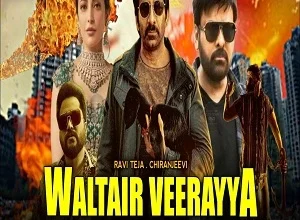 Waltair Veerayya