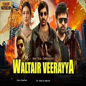 Waltair Veerayya