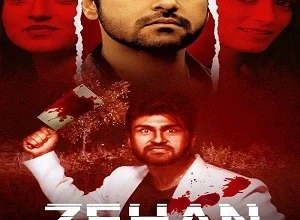 Zehan Movie