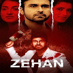 Zehan Movie