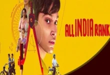 All India Rank Movie