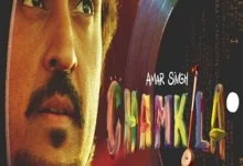 Amar Singh Chamkila Movie