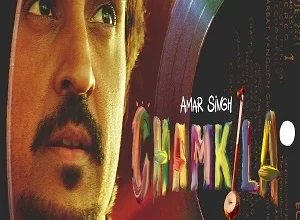 Amar Singh Chamkila Movie