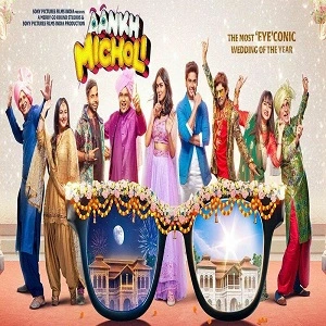 Aankh Micholi Movie